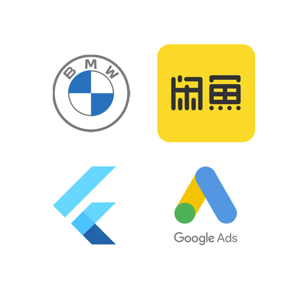 BMW, Flutter, Google Ads and Alibaba’s Xianyu logos